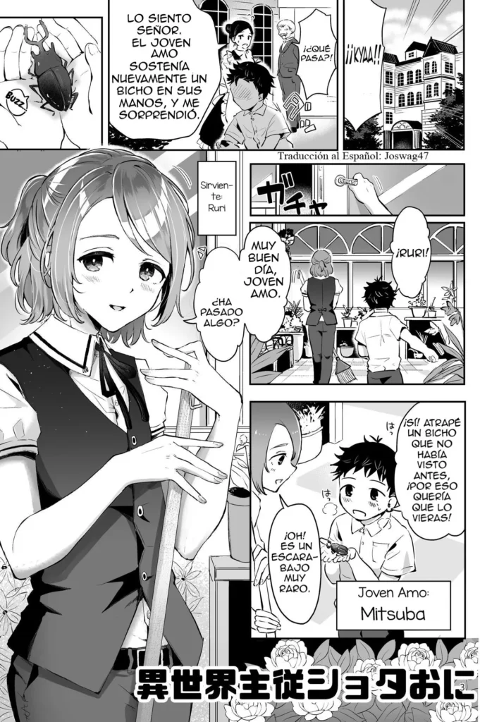 Isekai Shujuu Shota Oni