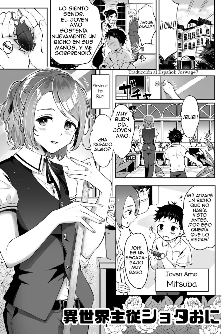 Isekai Shujuu Shota Oni