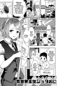 Isekai Shujuu Shota Oni | El amo shota y su sirviente