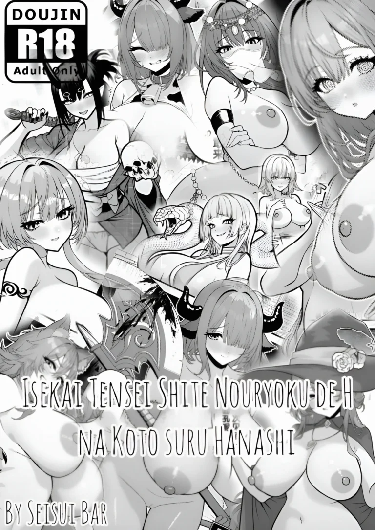 Isekai Tensei Shite Nouryoku de H na Koto suru Hanashi 1-11｜Reencarné en Otro Mundo y Uso Mis Habilidades para Hacer Cosas Ricas 1-11