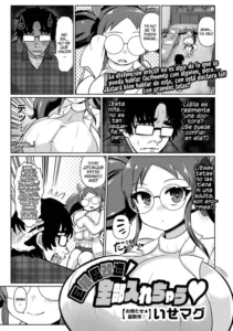 [Isemagu] Kyokon Ma Kaizou! Zenbu Irechau | Una Loli de Grandes Tetas me la Puso Dura de Nuevo (COMIC Masyo 2022-02) [Spanish] [Moto-Moto Traducciones] [Digital]