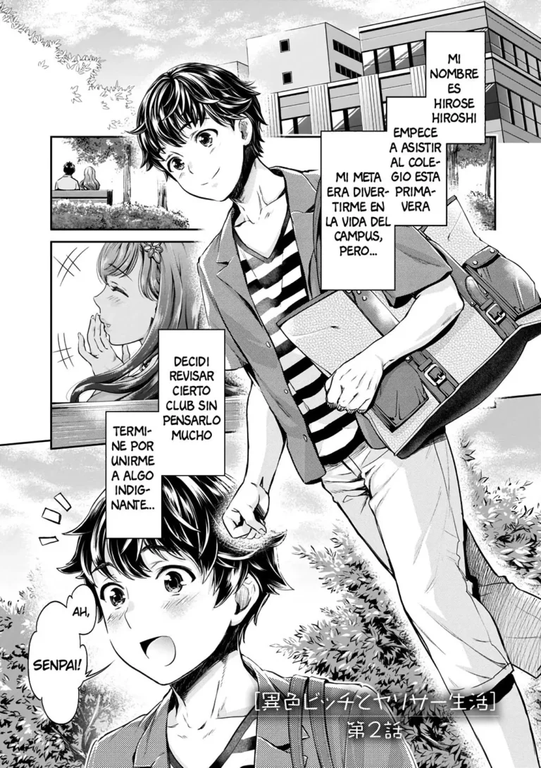 Ishoku Bitch to YariCir Seikatsu | EL CLUB DE LA COGIDA DIFERENTES TIPOS DE PENETRACION Ch. 1-7