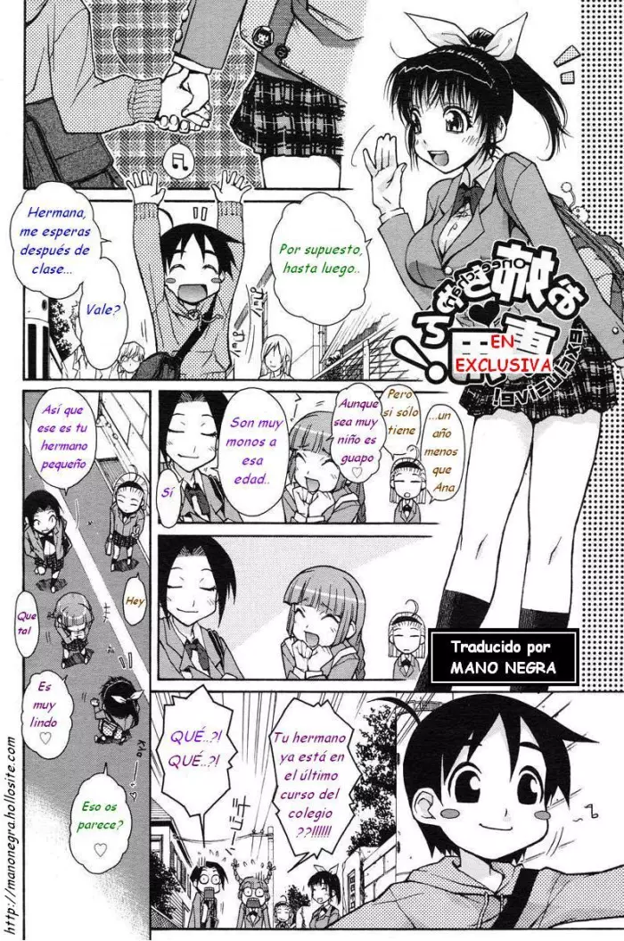 [Isorashi] Onee-chan Senyou! | En exclusiva (COMIC Megastore H 2005-07) [Spanish] {Mano Negra}