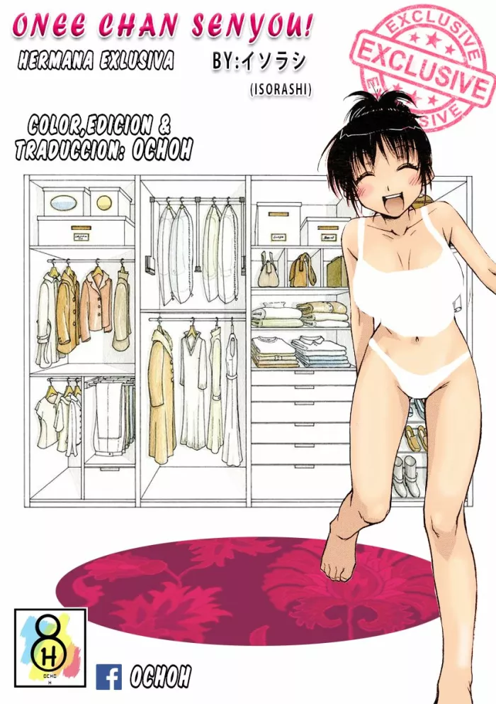 [Isorashi] Onee-chan Senyou! | Hermana Exclusiva (COMIC Megastore H 2005-07) [Spanish] [OCHOH] [Colorized] [Decensored]