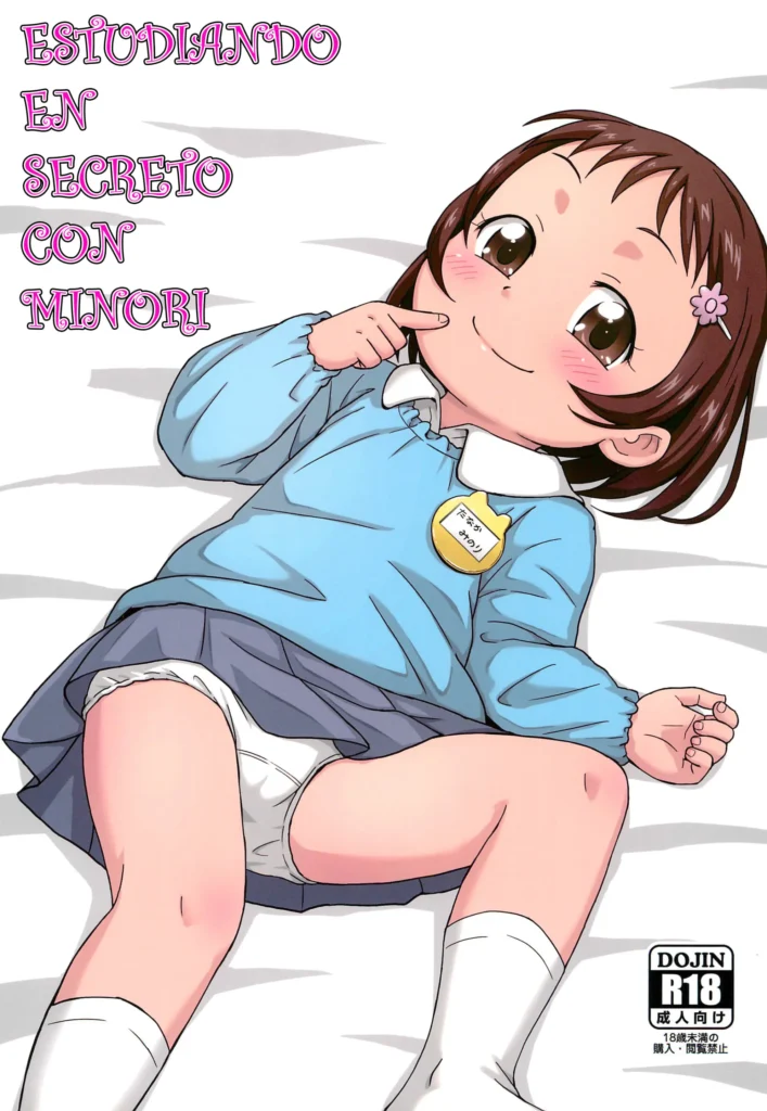 Issho ni Naisho no Obenkyou | Estudiando en secreto con Minori