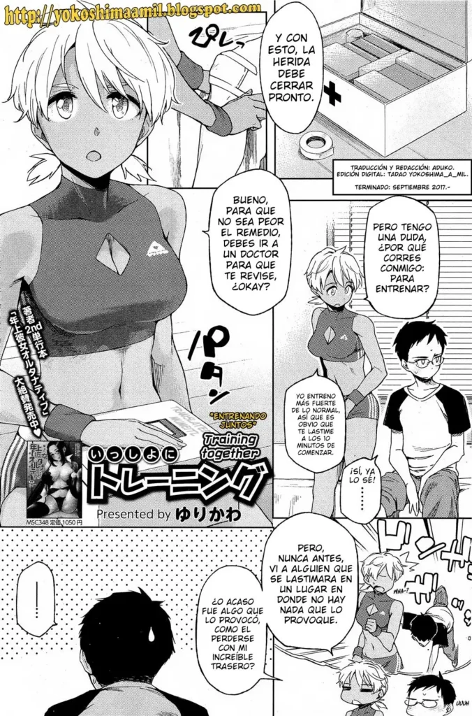 Issho ni Training | Entrenando Juntos