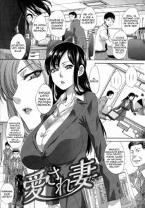 [Itaba Hiroshi] Aisare Tai | Wife Who Wants to be Loved (Kyonyuu Akugi) [Spanish] [Trauco Traductor]