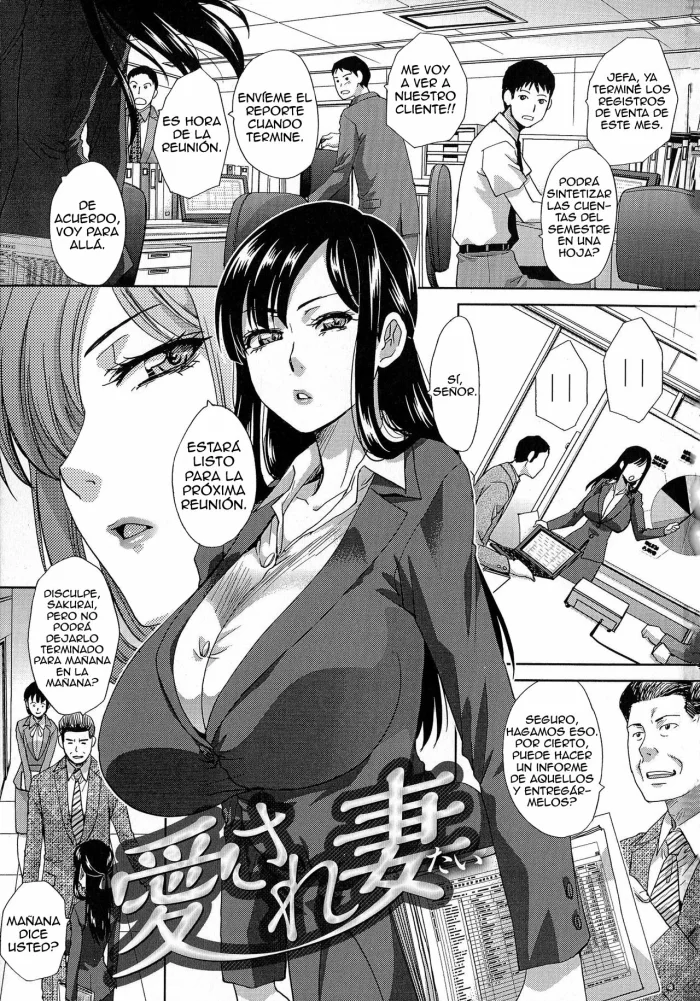 [Itaba Hiroshi] Aisare Tai | Wife Who Wants to be Loved (Kyonyuu Akugi) [Spanish] [Trauco Traductor]