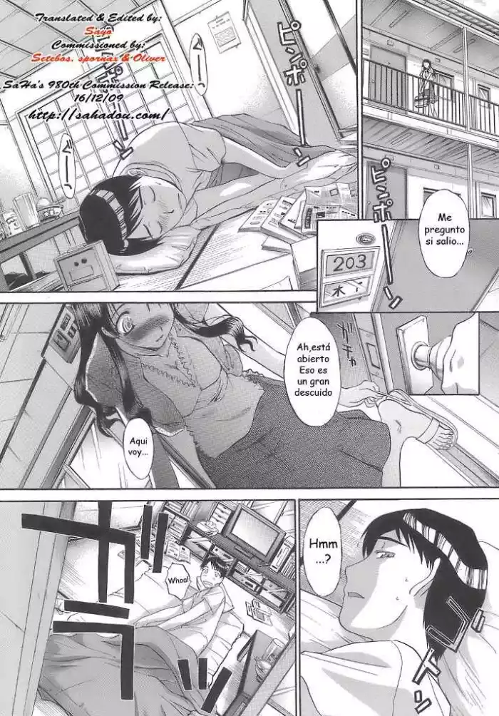[Itaba Hiroshi] Demodori (Imouto) | Little Sister Divorcee (Boku Dake no Kuchibiru) [Spanish] [Varkatzas666] [Decensored]