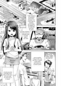 Itoko no Katei Kyoushi
