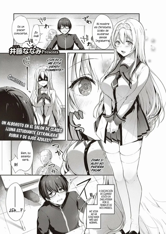 [Itou Nanami] L’etran Veil (COMIC ExE 28) [Spanish] [Digital]