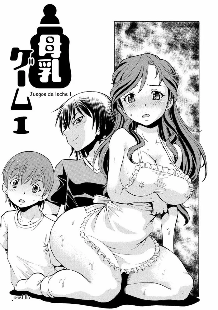 [ITOYOKO] Imouto no Aji wa Mitsu no Aji Ch. 7-9 [Spanish] [joselillo] [Digital]