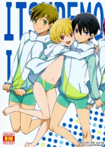 ITSUDEMOISSYO