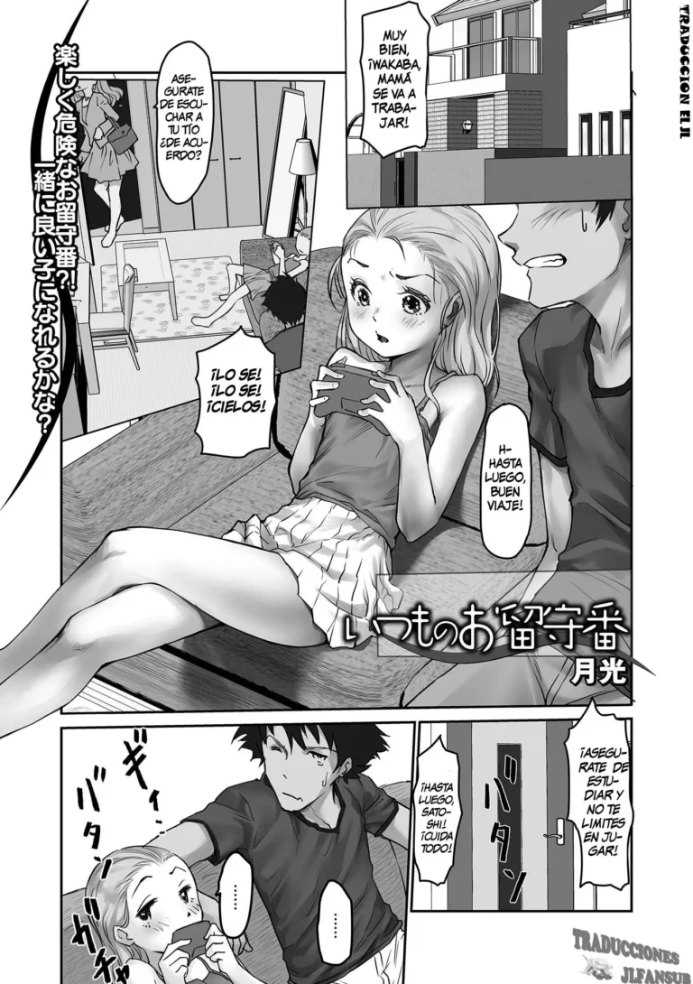 Itsumo no Orusuban | The Usual Babysitting