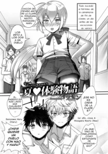 [Itumon] Natsu Taiken Monogatari (Otokonoko HEAVEN Vol. 41) [Spanish] [Delnerno] [Digital]