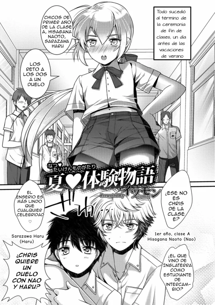 [Itumon] Natsu Taiken Monogatari (Otokonoko HEAVEN Vol. 41) [Spanish] [Delnerno] [Digital]