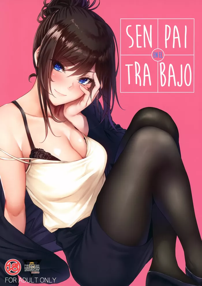 [IV VA SHIN (Mikuni Mizuki)] Shokuba no Senpai | Senpai en el trabajo [Spanish] [Mister Nugget]