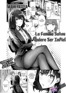 [Iwami Yasoya] Sato Fusai wa Netoraretai | La Familia Satou Quiere ser Infiel (COMIC X-EROS #96) [Spanish] [Nyochiyo] [Digital]