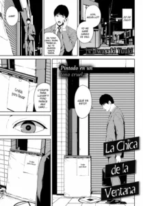 [Iwasaki Yuuki] Madobe no Onna | La Chica de la Ventana (COMIC BAVEL 2020-09) [Spanish] [Anime no Mansebia] [Decensored] [Digital]