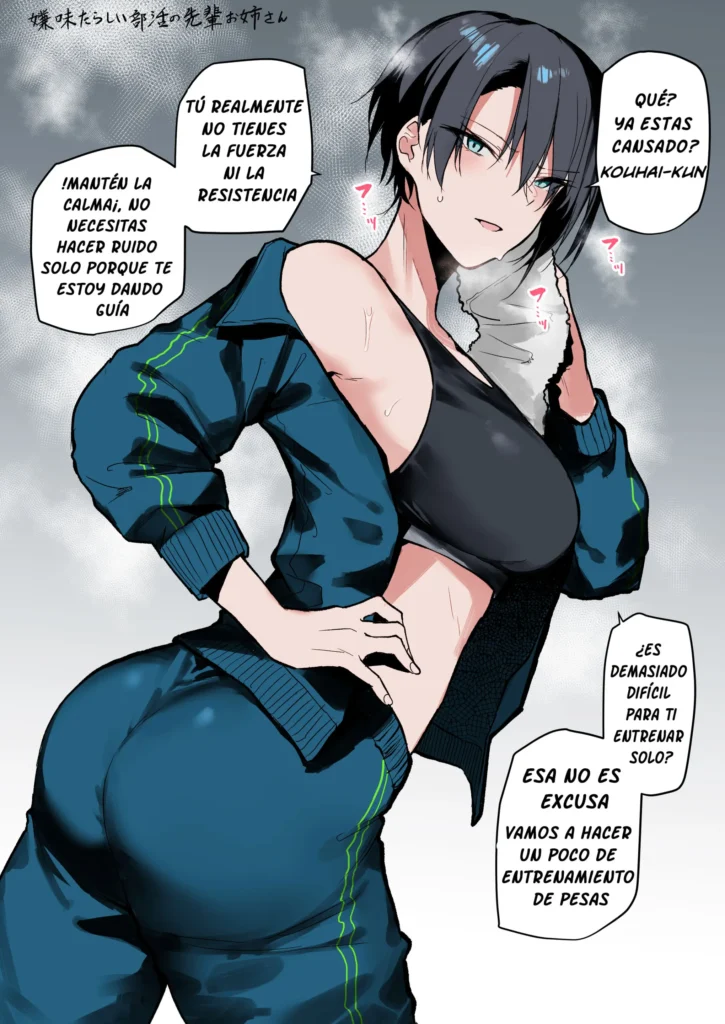 Iyami Tarashii Bukatsu no Senpai Onee-san | La hermana sarcástica senior del club de deporte
