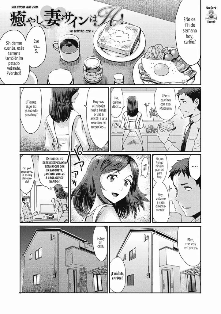 Iyashi Tsuma Sain Wa H! | UNA ESPOSA QUE CURA
