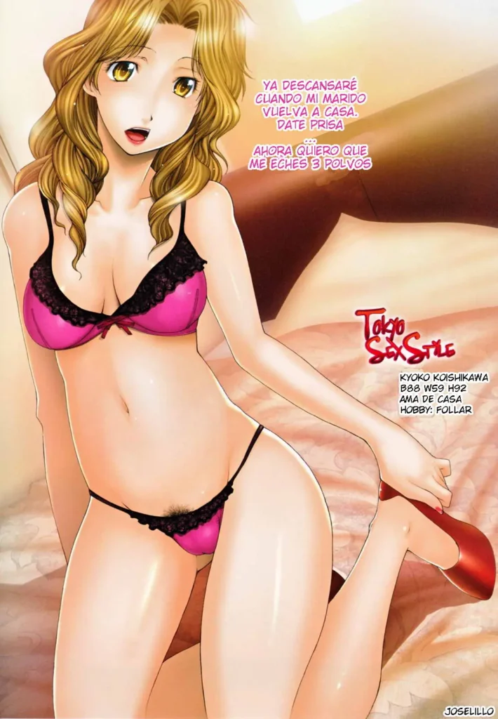Izawa Shinichi – Nakadashi Hitozuma Kai C 04 ESP
