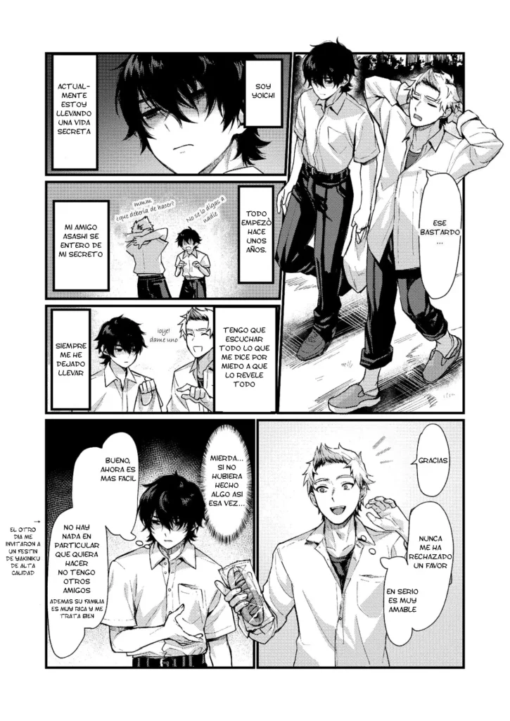 Izumi no Megami ni Shomo nai Koto o Negau na ! ~ Tatoeba Tomodachi o Nyotaika Sasetari ~