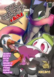 Jakuniku Koukan in Alola Sun Hen | Evil Greninja In Alola Sun