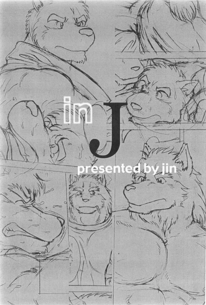 [Jamboree! (jin)] Kemonohito 統天荘 | Furry Dormitory (in J) [Spanish]