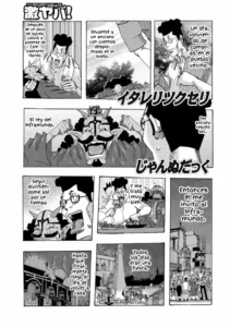 [Jeanne DA'ck] Bakunyuu Oyako Dakkudaku Teishoku Ch. 6 [Spanish] [Ayanokoji el pelao]