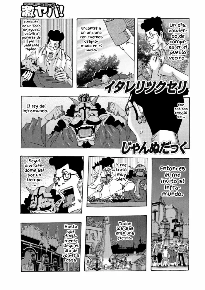 [Jeanne DA’ck] Bakunyuu Oyako Dakkudaku Teishoku Ch. 6 [Spanish] [Ayanokoji el pelao]
