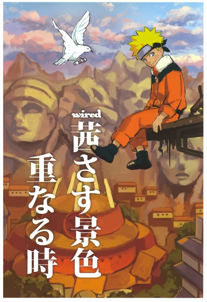 (Jeith_h3ntai) [Nimoya (Nimoyu)] wired_ Akanesasu Keshiki Kasanaru Toki | wired – Paisaje rojo brillante, momentos repetitivos (Naruto) [Spanish] {Jeithentai}