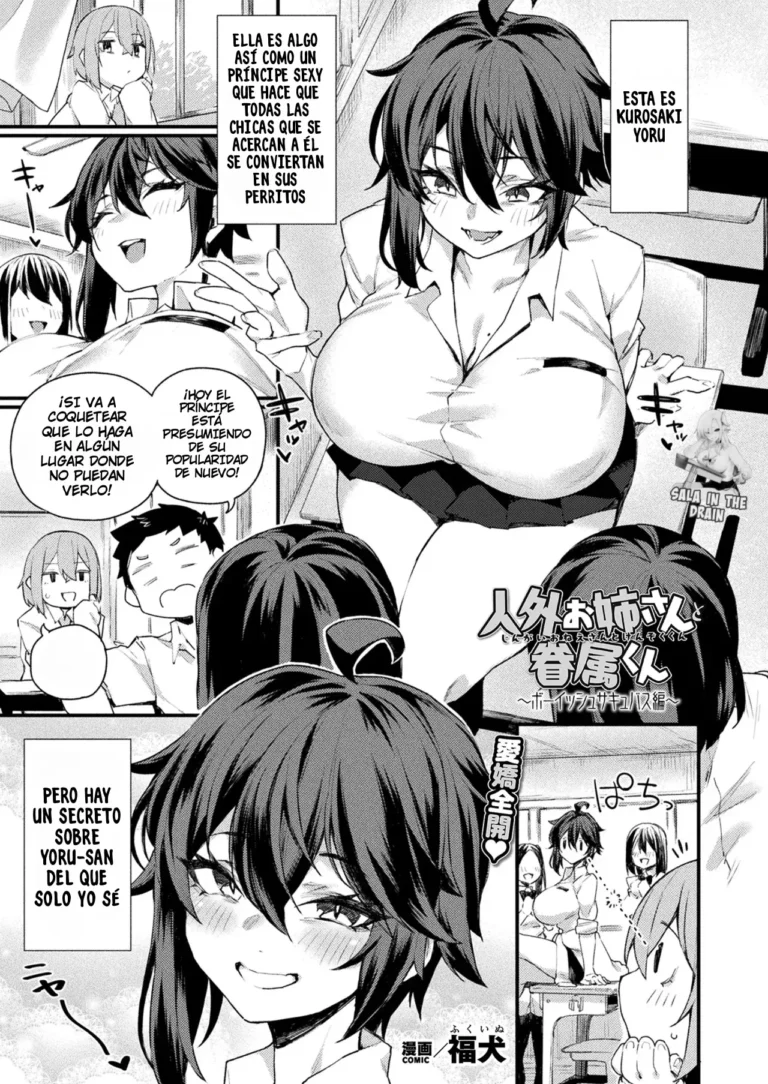 Jingai Onee-san to Kenzoku-kun ~Boyish Succubus Hen~ + Jingai Onee-san to Kenzoku-kun ~Kuro Gal Demon Hen~ | Una Onee-san Súcubo y Su Subordinado ~Capítulos de La Súcubo Tomboy y La Gyaru Súcubo~