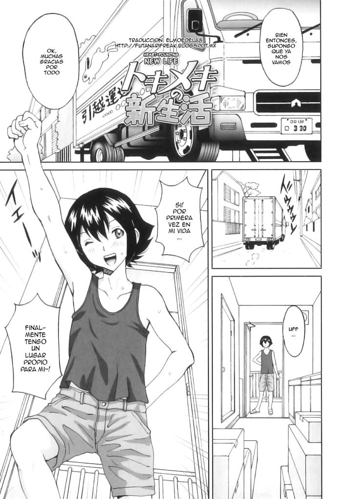 [JinJin] Tokimeki no Shin Seikatsu (Futanarikko no Sekai 4) [Spanish] {El Moe Dela8}