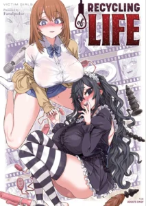 Jinsei Recycle - RECYCLE of the LIFE (decensored)