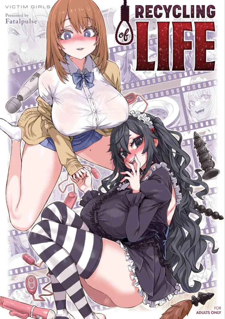 Jinsei Recycle – RECYCLE of the LIFE (decensored)
