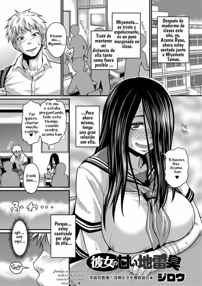 (jirou) Kanojo No Amai Jiraishuu (Spanish)