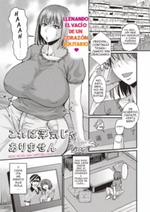 [Jirou] Kore wa Uwaki ja Arimasen | Esto no es Uno Infidelidad (COMIC Masyo 2019-09) [Spanish] [HorizontePerversoEroscans] [Digital]