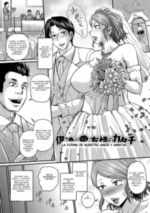 [Jirou] La forma de nuestro amor y amistad (Kare Yori Suki ni Natte Shimaimashita) [Spanish] [Digital]