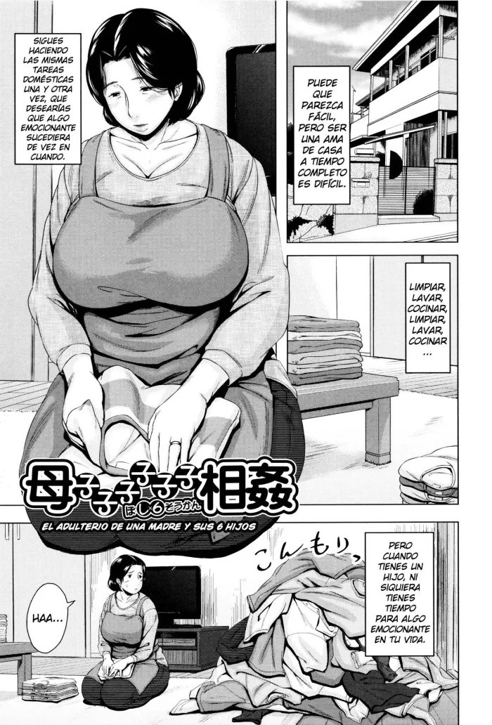 [Jitsuma] Boshishishishishishi Soukan | El Adulterio de Una Madre y Sus 6 Hijos (Kinyoubi no Haha-tachi e) [Spanish] [Cark-san]