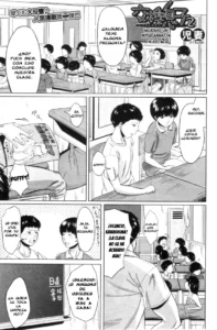 [Jitsuma] haciendo un intercambio de hijos Cap. 2[Esp]