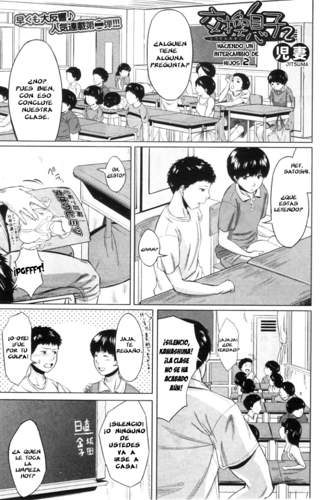 [Jitsuma] haciendo un intercambio de hijos Cap. 2[Esp]