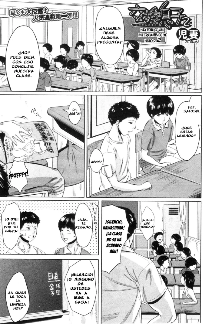 [Jitsuma] haciendo un intercambio de hijos Cap. 2[Esp]