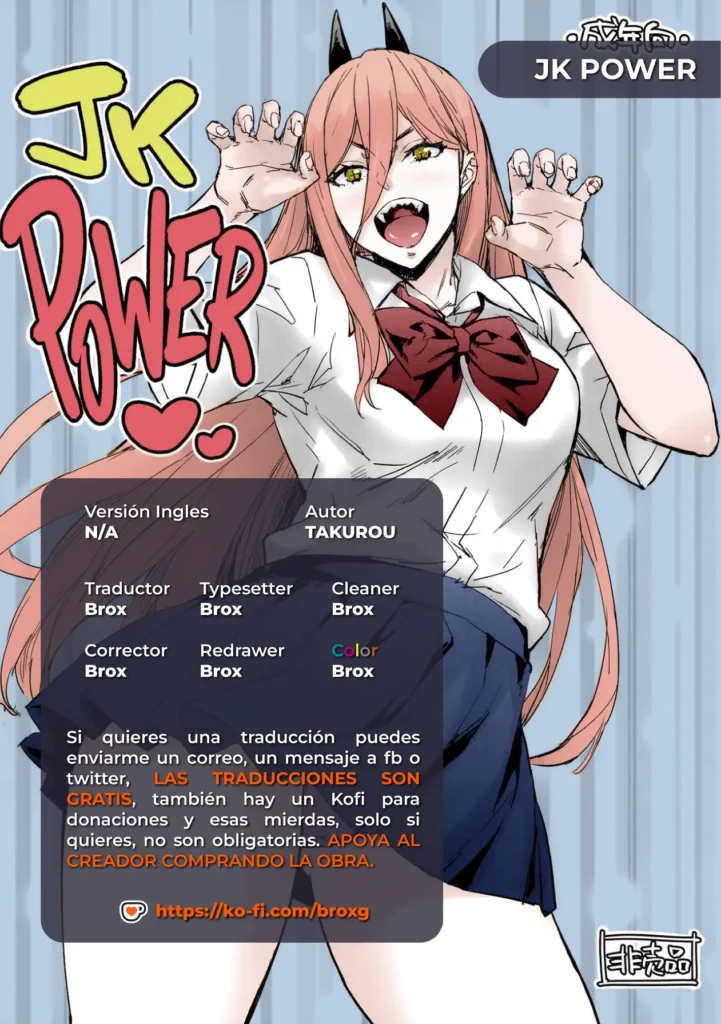 JK Power