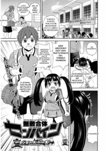 [John K. Pe-ta] Muteki Gattai Senpain | Invincible Combination Senpain (Shiritsu Hameana Gakuen) [Spanish] [Gudako no Fansub] [Digital]