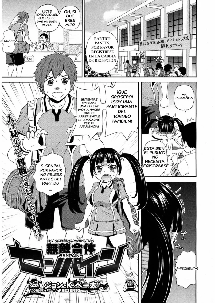 [John K. Pe-ta] Muteki Gattai Senpain | Invincible Combination Senpain (Shiritsu Hameana Gakuen) [Spanish] [Gudako no Fansub] [Digital]