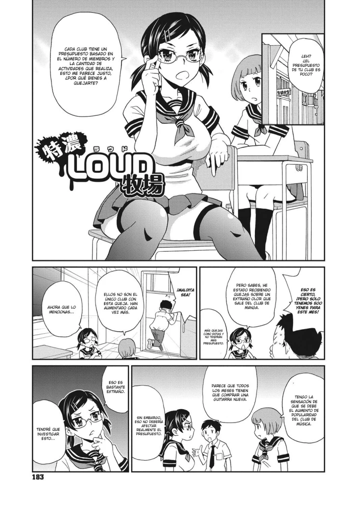 [John K. Pe-ta] Tokunou LOUD Bokujou | Dark Thick LOUD Ranch (Itoshiki Acmate) [Spanish] [DESCAVELLADOHEN] [Digital]