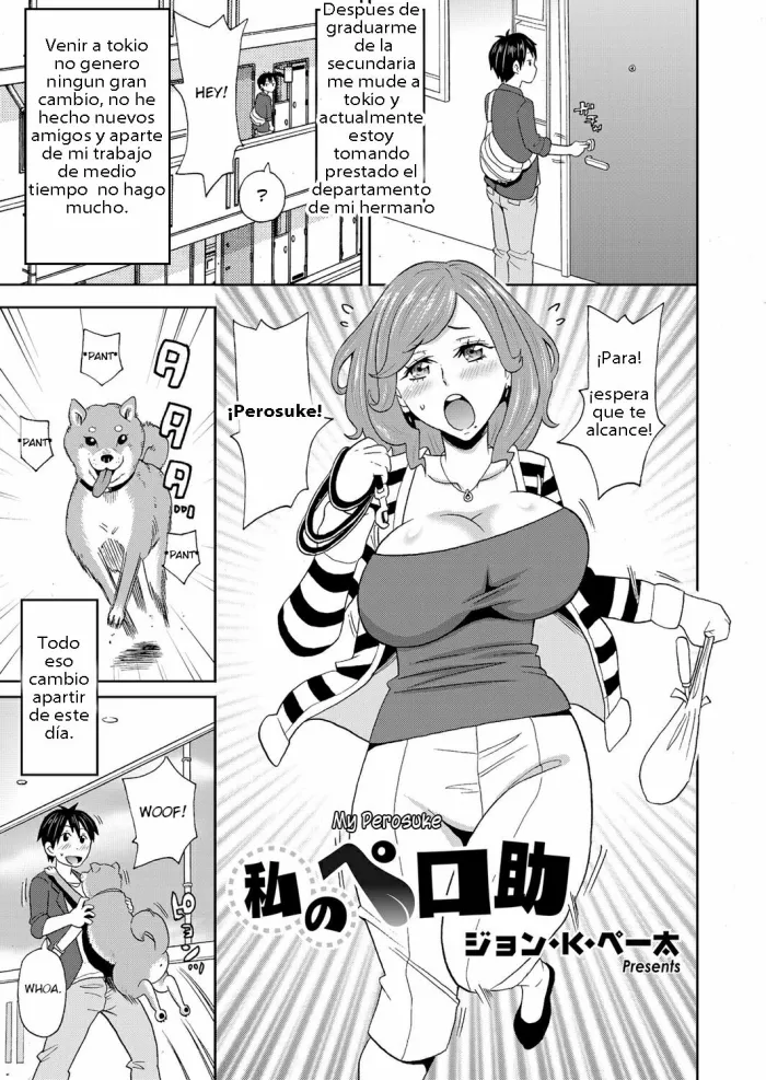 [John K. Pe-ta] Watashi no Perosuke (COMIC Magnum Vol. 92) [Spanish] [Incomplete]