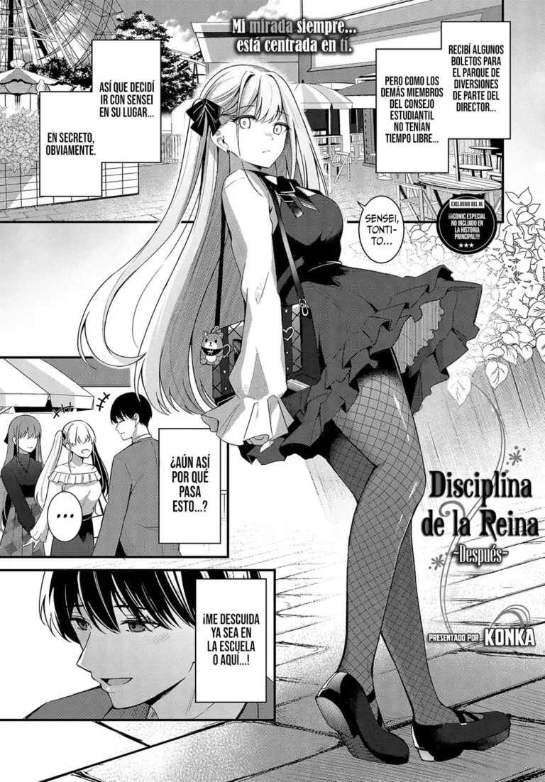 Joou no Shitsuke ~After~ | Disciplina de la Reina ~after~