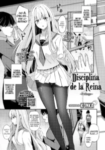 Joou no Shitsuke - Queen's discipline ~prologue~ | Disciplina de la Reina ~Prólogo~